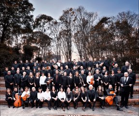 Orquesta Filarmónica de Bogotá Crédito Kike Barona