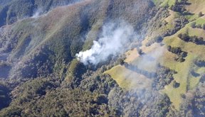 incendio