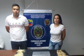 CapturaAídaMerlano