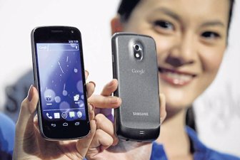 samsung0503-10000