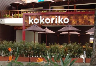kokoriko0524-1000