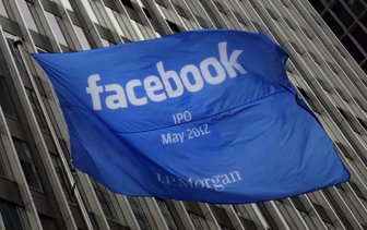 2FACEBOOK0529-1000