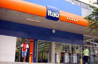 itau0621-1000