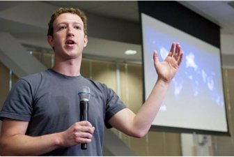 facebook0508-1000