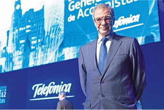 telefonica0726-1000