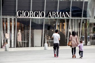 armani0727-1000