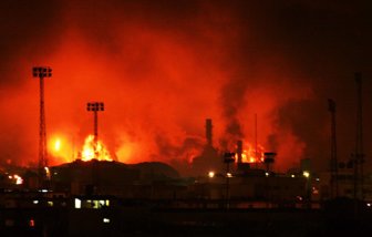 refinería.