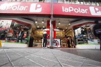 lapolar0427-1000