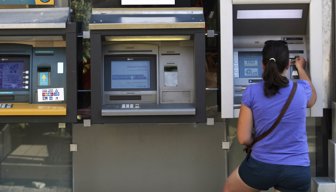 banca_col