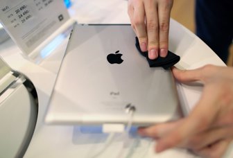 iPad2609-1000