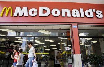 mcdonalds1020-1000