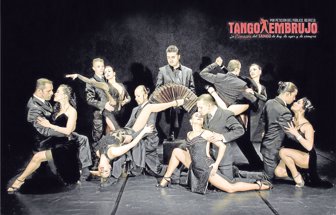 tango1110-1000
