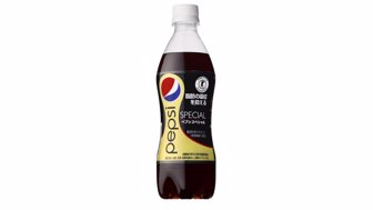pepsi especial