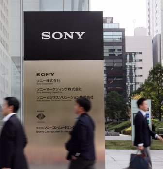 sony1123-1000