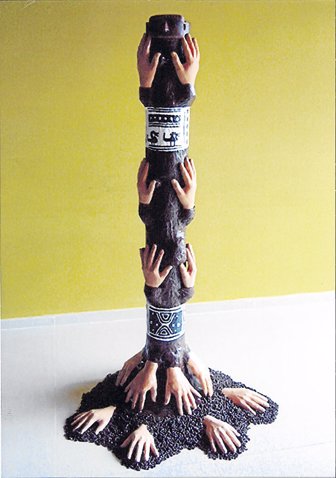 arte0209-1000