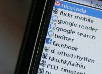 internet-movil