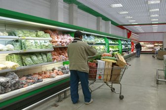 mercado