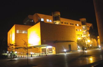 Universidad_EAFIT-Bloque_38_de_noche