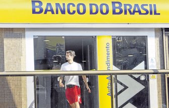 banco0525-1000
