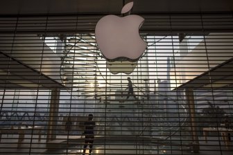 apple0711-1000