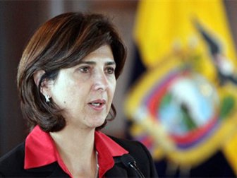 Maria Ángela Olguín