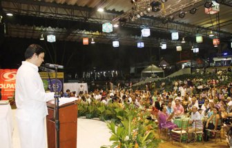 feria0626-1000