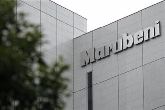 3822-marubeni-y-google-se-asocian-para-proveer-electricidad-a-eeu_550x300