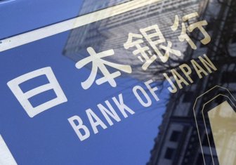 bank-of-japan