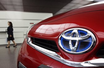 toyota0529-1000_0_0