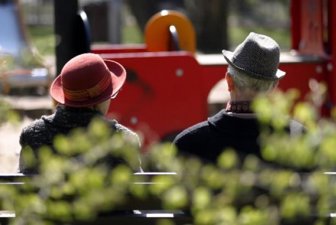 pension familiar_0