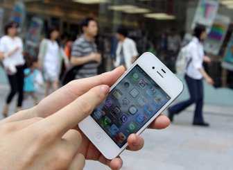 iPhone2708-1000