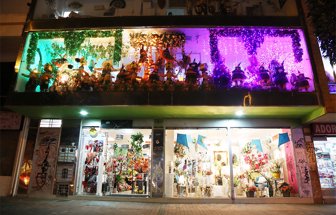navidad0907-1000