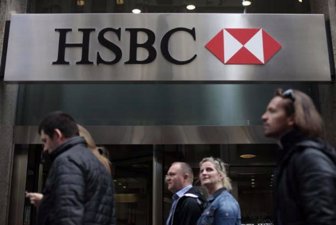 HSBC0510-1000_0