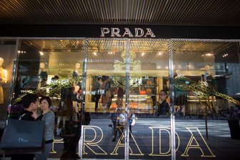 Prada1709-1000