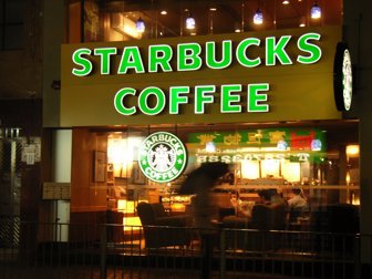 Starbucks0512-1000