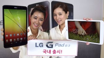 lgpad-gestion