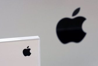 apple 15