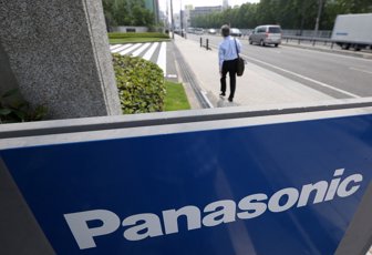 panasonic0910