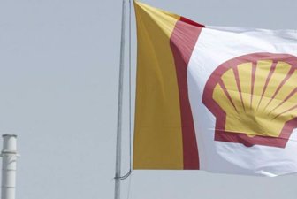shell-1000