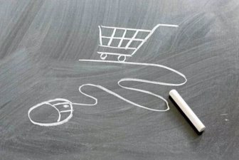 ecomerce0723-1000