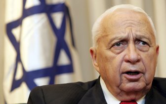 File photo of Israeli (28239243)