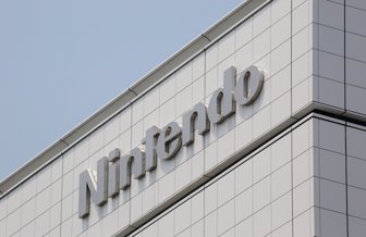 Nintendo1701-1000