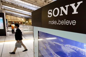 Sony2509-1000_1