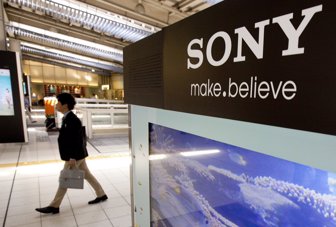 Sony2509-1000
