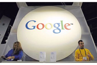google0606-1000