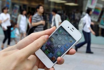 iPhone2708-1000