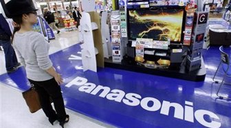 panasonic