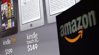 amazo