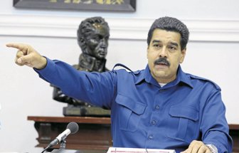 maduro1107-1000