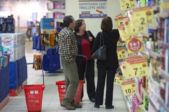 PriceSmart